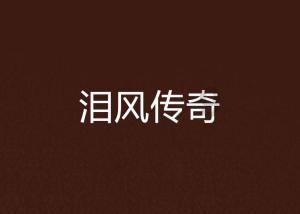 达到80640人次!哈尔滨机场单日旅客吞吐量再创历史新高