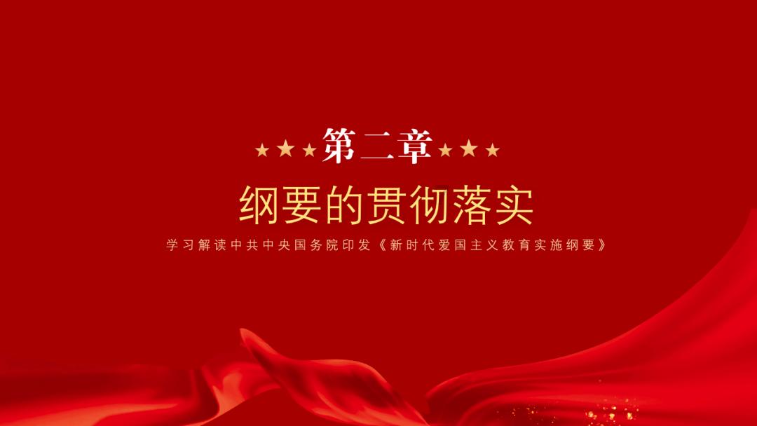 死亡细胞