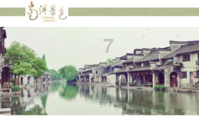什么是经典物理学上空的两朵乌云？